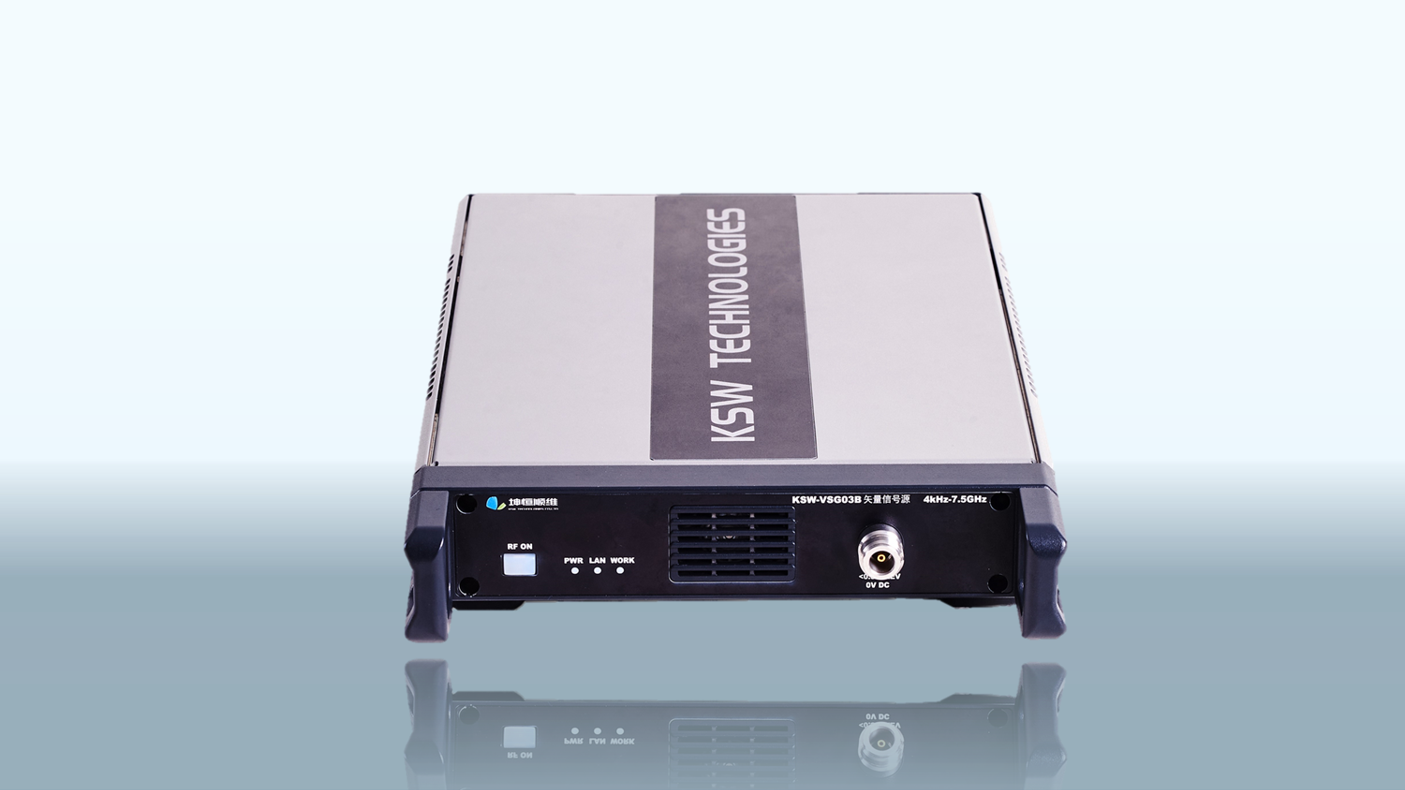 KSW-VSG03B矢量信号发生器（信号源）
